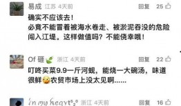 最新爆料集锦视频下载安装