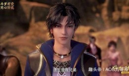 极度强轩在线观看,在线观看，探寻古代神话的奇幻之旅